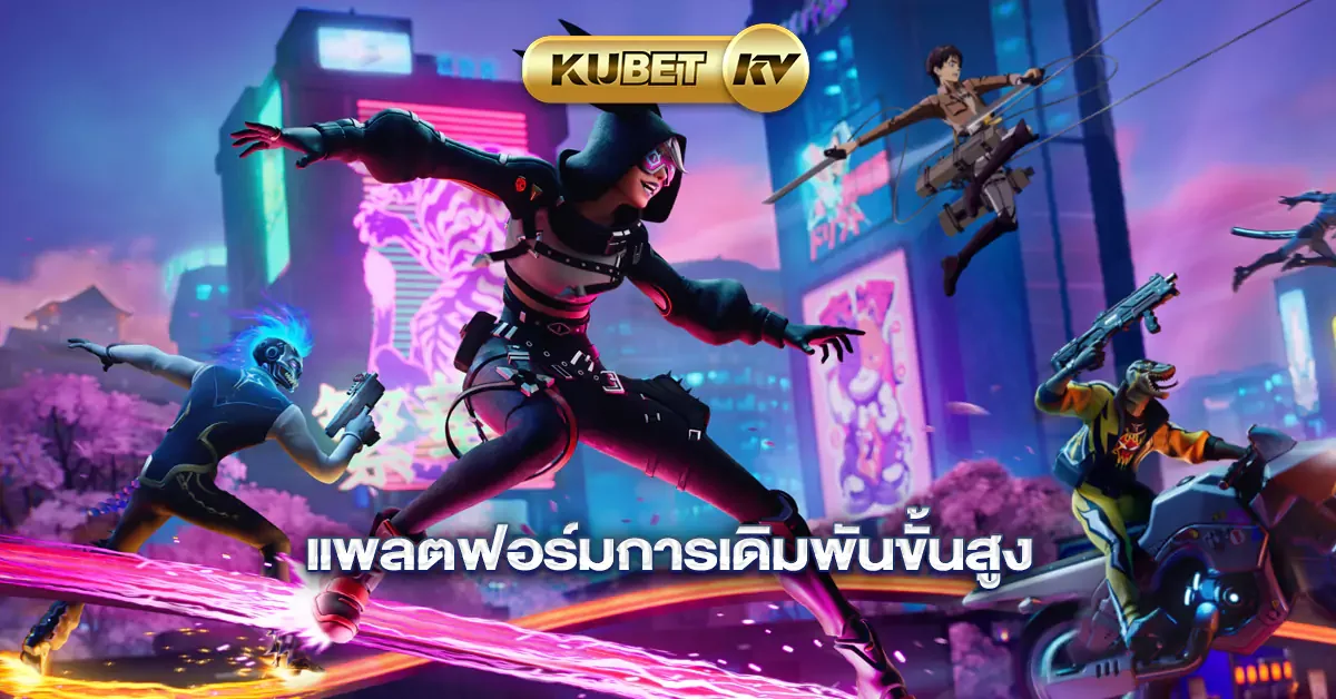 Ilustrasi layar hiburan digital untuk pilihan permainan NEON4D